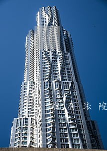 谁有法院速记员考试的资料