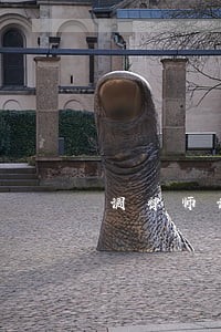 调律师证有两种