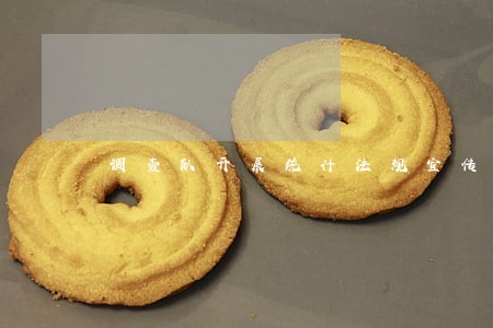 调查队开展统计法规宣传 调查队开展统计法规宣传