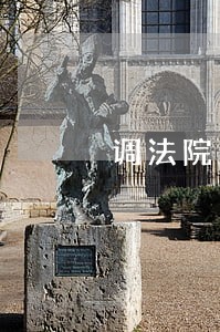 调法院当案到什么地方 调法院当案到什么地方