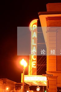 谈论经济法的效率价值论文 谈论经济法的效率价值论文