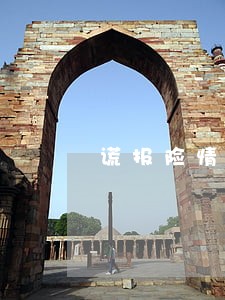 谎报险情是什么违法行为 谎报险情是什么违法行为