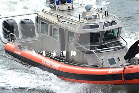 谢谢擦律师 谢谢擦律师