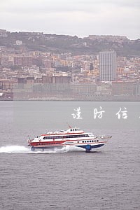 谨防信用卡逾期短信把你钱骗光 谨防信用卡逾期短信把你钱骗光