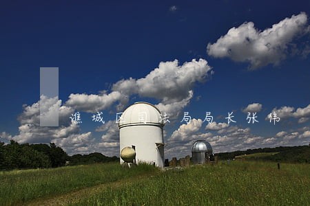 谯城区司法局局长张伟 谯城区司法局局长张伟