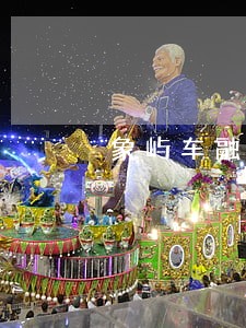 象屿车融租逾期多久会被收车 象屿车融租逾期多久会被收车