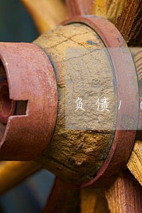 负债100万逾期后果 负债100万逾期后果