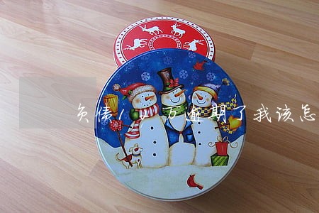 负债12万逾期了我该怎么还 负债12万逾期了我该怎么还