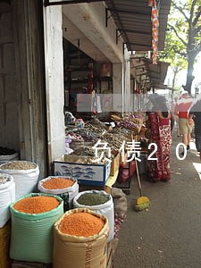 负债20万网贷逾期全面爆发 负债20万网贷逾期全面爆发