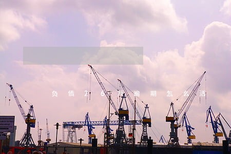 负债26万逾期怎么活 负债26万逾期怎么活
