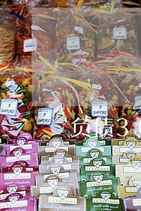 负债30万要逾期还是不逾期 负债30万要逾期还是不逾期