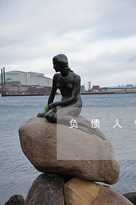 负债人信用卡逾期2个月 负债人信用卡逾期2个月