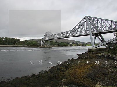负债人信用卡逾期怎么办最好 负债人信用卡逾期怎么办最好