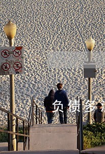 负债多没逾期可以申信用卡吗 负债多没逾期可以申信用卡吗