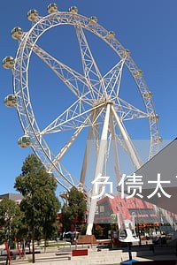 负债太高可以请律师协商还款吗 负债太高可以请律师协商还款吗