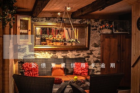 负债累累信用卡逾期 负债累累信用卡逾期