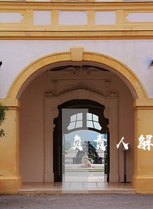 负责人解读排污费征收条例 负责人解读排污费征收条例