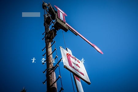 贡觉法律调查 贡觉法律调查
