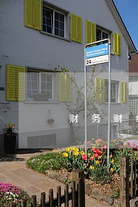 财务财经法规