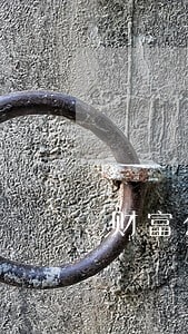 财富公司逾期怎么报经侦 财富公司逾期怎么报经侦