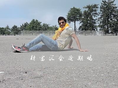 财富汇会逾期吗 财富汇会逾期吗
