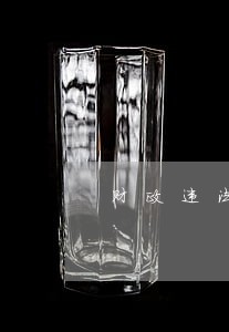 财政违法处罚规定 财政违法处罚规定