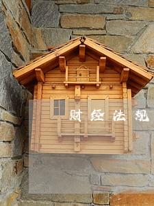 财经法规支付结算制度 财经法规支付结算制度