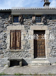 财经法规英文怎么说 财经法规英文怎么说