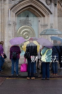 财经法规课程评分标准 财经法规课程评分标准