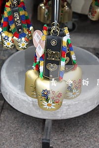 责令拆除违法建筑听证会 责令拆除违法建筑听证会