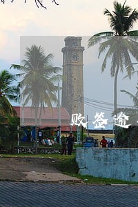 败签逾期2天会上征信不