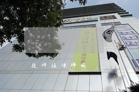 败诉换律师嘛 败诉换律师嘛