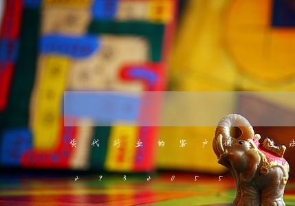 货代行业的客户佣金违法吗/2023012932055 货代行业的客户佣金违法吗/2023012932055