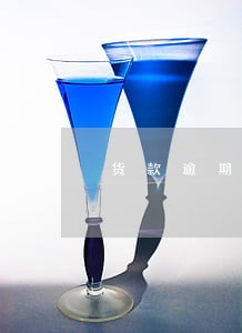 货款逾期4个月怎么办理 货款逾期4个月怎么办理