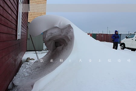 货款逾期5天会上征信吗 货款逾期5天会上征信吗