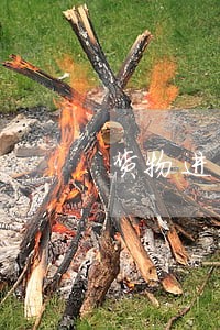 货物进出口合同案件的诉讼时效是多少年