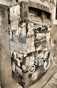 货运代理是什么法律关系 货运代理是什么法律关系