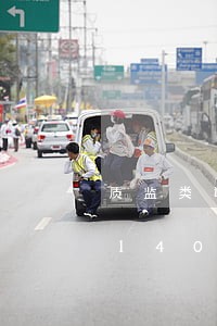 质监类违法所得计算方法/2023020140098 质监类违法所得计算方法/2023020140098