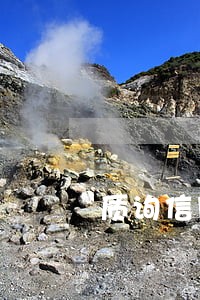 质询信用卡逾期问题找谁 质询信用卡逾期问题找谁