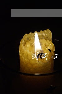 购买公司的债权债务律师收费 购买公司的债权债务律师收费