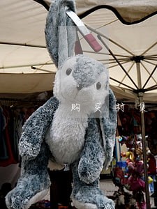购买村集体土地建房违法吗 购买村集体土地建房违法吗