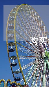 购买缅甸红豆杉违法 购买缅甸红豆杉违法
