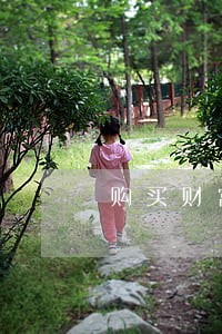 购买财富公司产品逾期怎么办 购买财富公司产品逾期怎么办