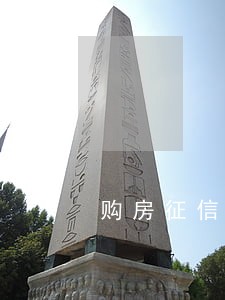 购房征信会看网贷逾期吗 购房征信会看网贷逾期吗