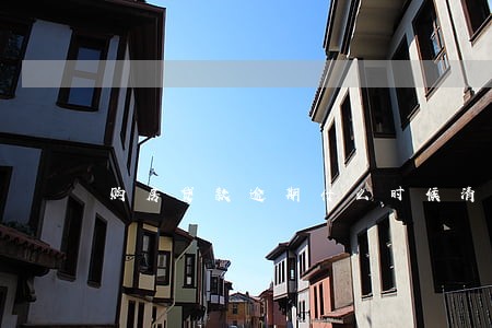 购房贷款逾期什么时候清除 购房贷款逾期什么时候清除