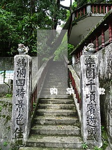 购车贷款7年前的逾期能查出来吗