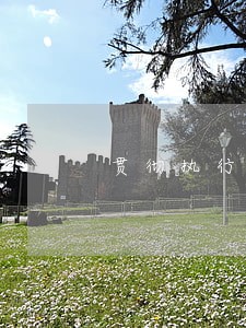 贯彻执行消防法规 贯彻执行消防法规