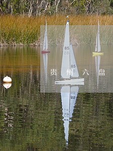 贵州六盘水六枝司法局