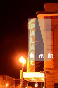 贵州凯里合同纠纷律师 贵州凯里合同纠纷律师