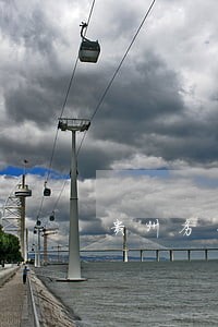 贵州务川法律援助 贵州务川法律援助
